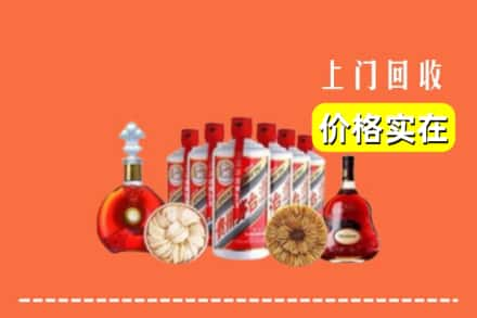 保定市安新回收烟酒