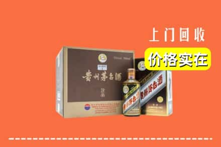 保定市安新回收彩釉茅台酒